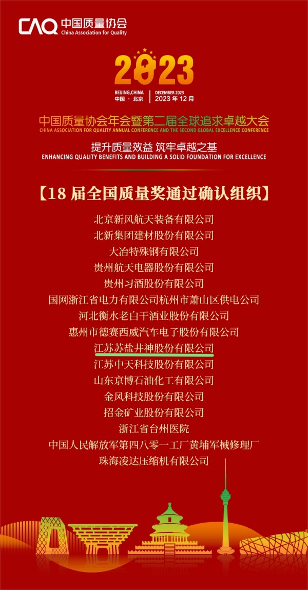 图片2_副本_副本.jpg 图片2_副本_副本.jpg